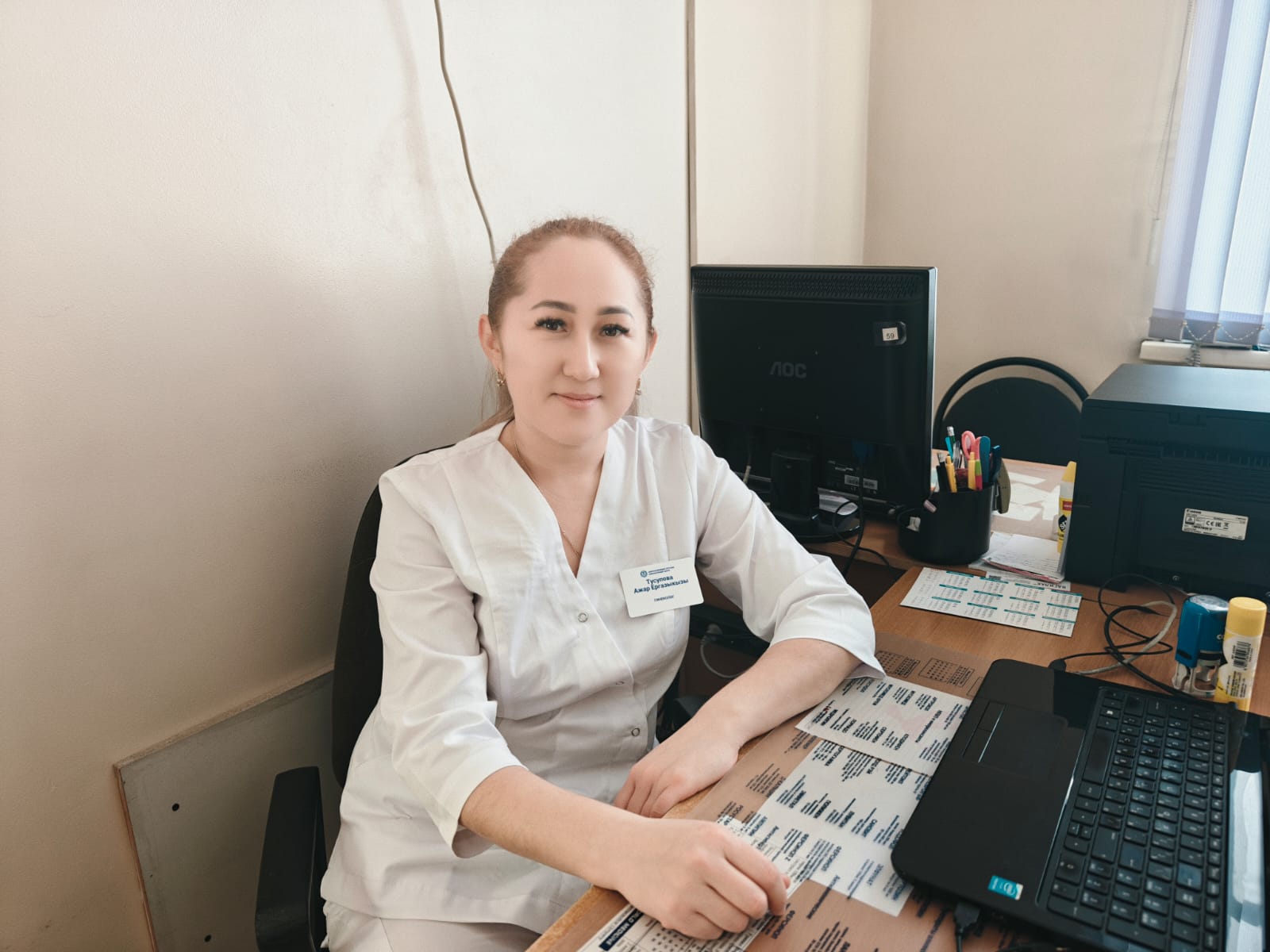 Тусупова Ажар Ергазыкызы - Амбулаторный центр г. Усть-Каменогорск